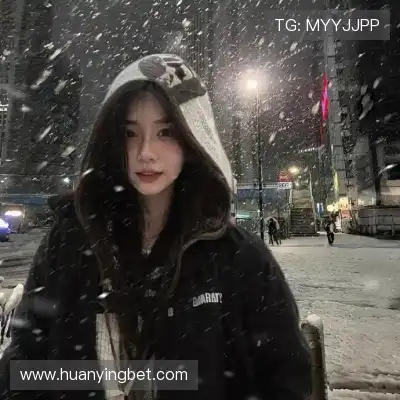 毕昕艳